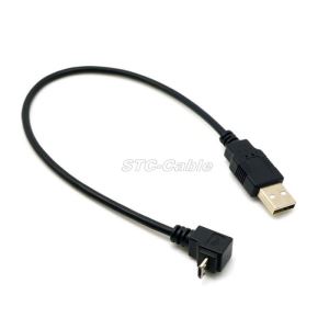 usb 2.0 loD Micro usb b loD tInwI' tajvaj cable